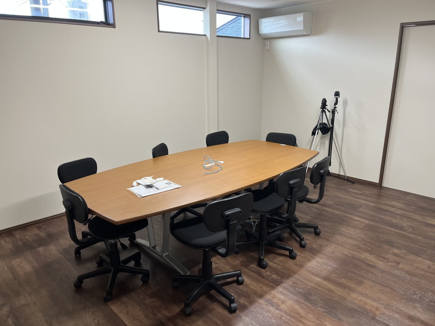 ミーティングルーム
